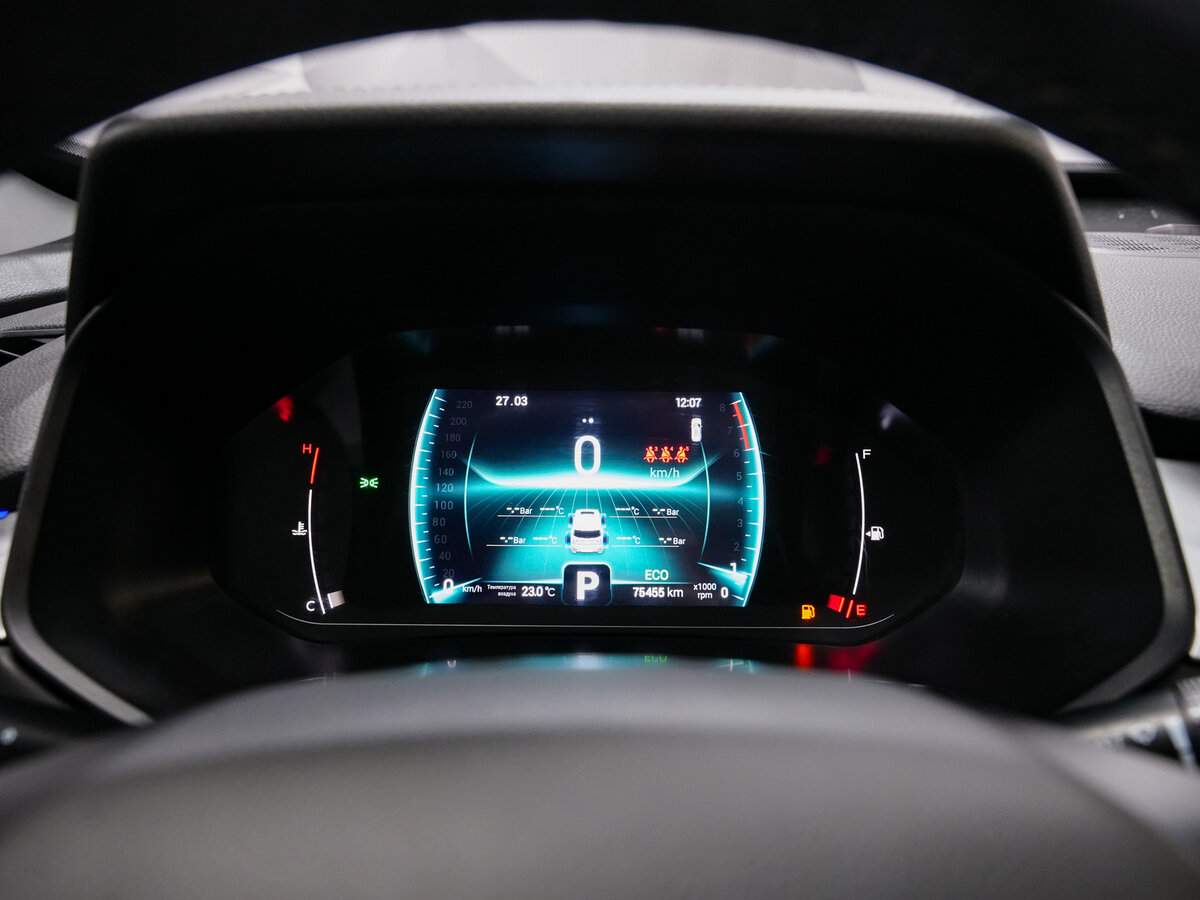 Chery Tiggo 7 Pro б/у, 2020, Вариатор. Фото: #15