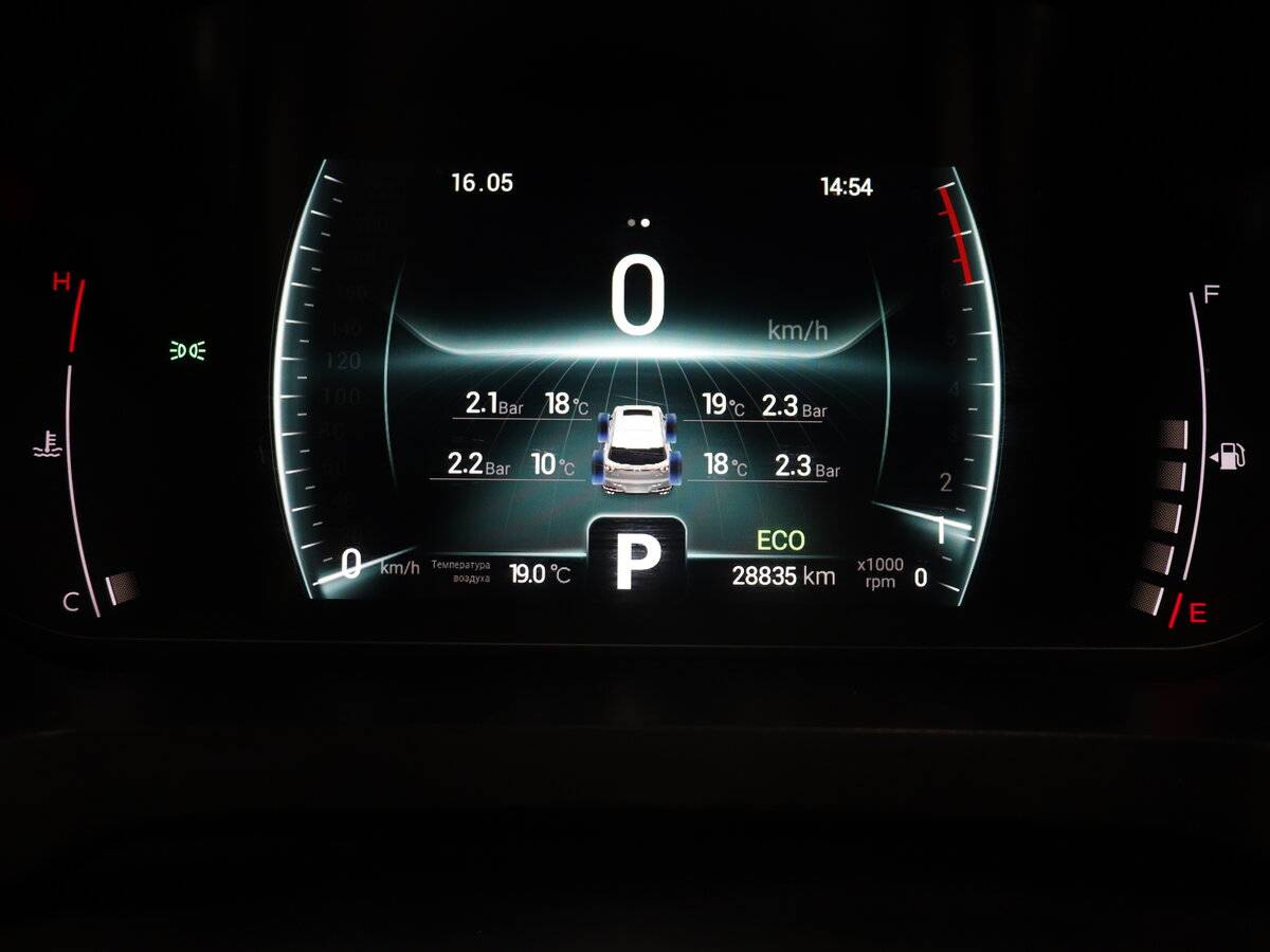 Chery Tiggo 7 Pro б/у, 2022, Вариатор. Фото: #9