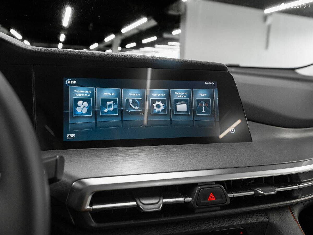 Changan CS35 Plus б/у, 2023, Роботизированная. Фото: #21