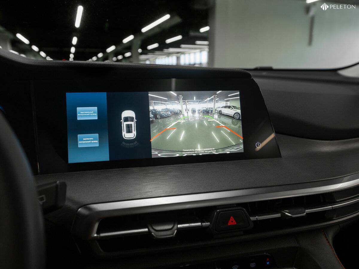 Changan CS35 Plus б/у, 2023, Роботизированная. Фото: #22