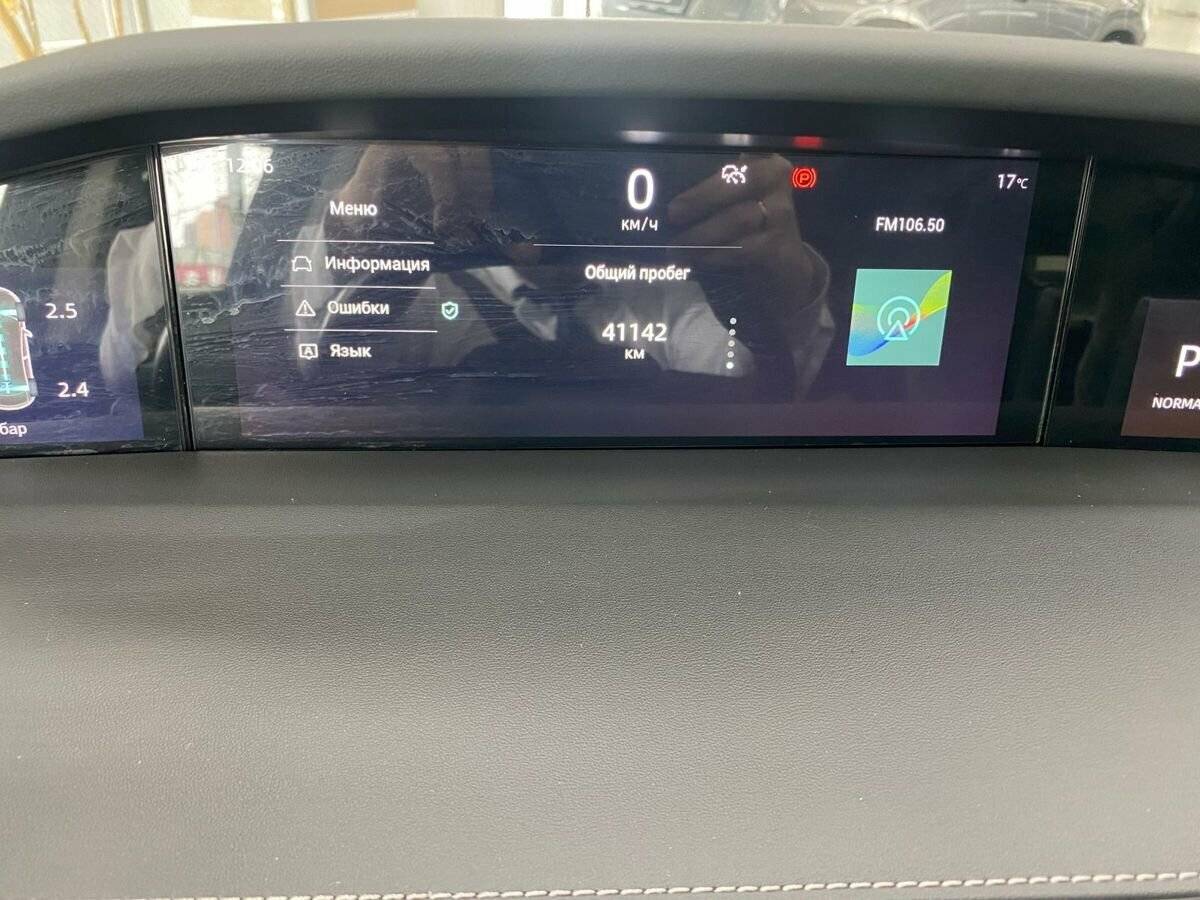 Changan UNI-K б/у, 2022, Автоматическая. Фото: #12