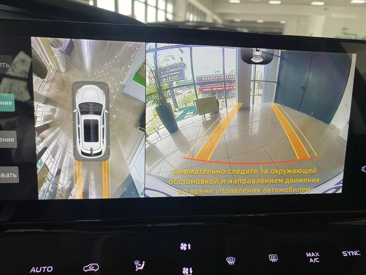 Changan UNI-K б/у, 2022, Автоматическая. Фото: #14