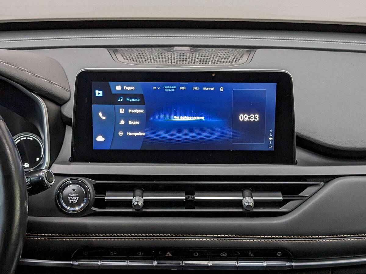 Chery Tiggo 8 б/у, 2020, Вариатор. Фото: #15