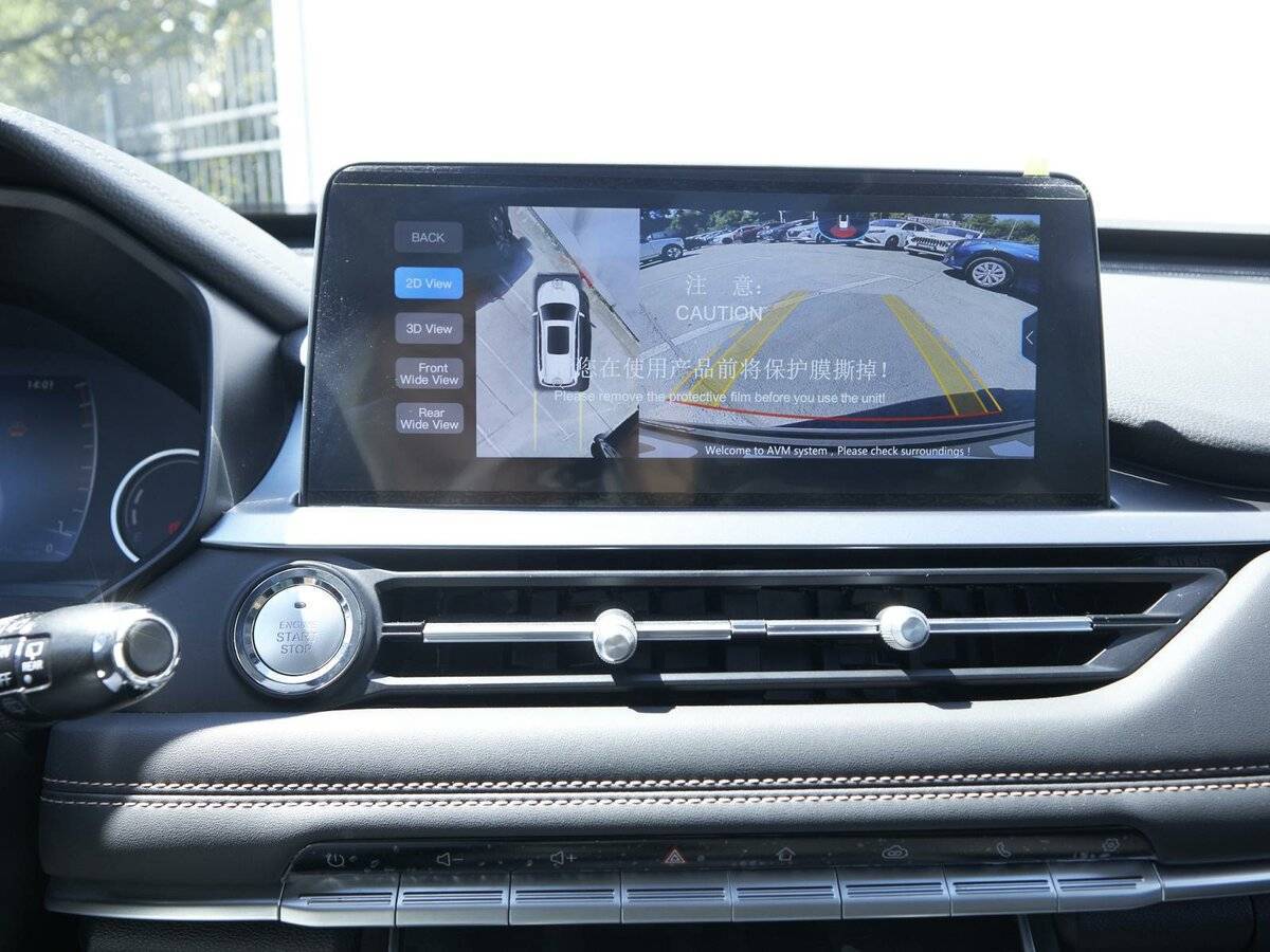 Chery Tiggo 8 б/у, 2022, Роботизированная. Фото: #17