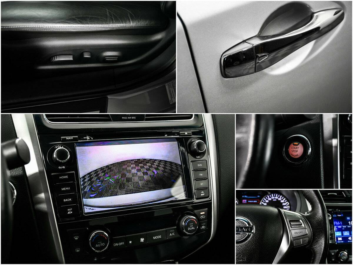 Nissan Teana б/у, 2015, Вариатор. Фото: #15