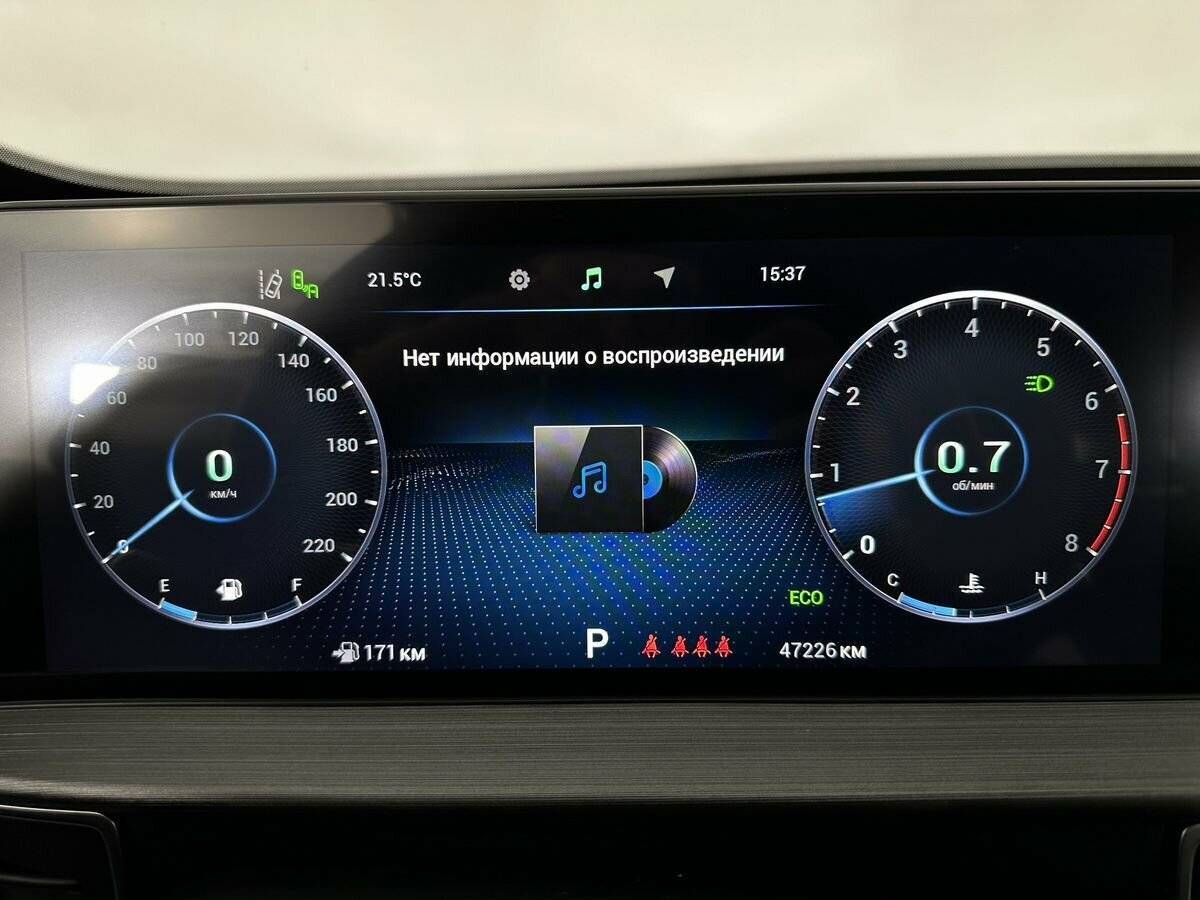 Chery Tiggo 7 Pro Max б/у, 2023, Вариатор. Фото: #13