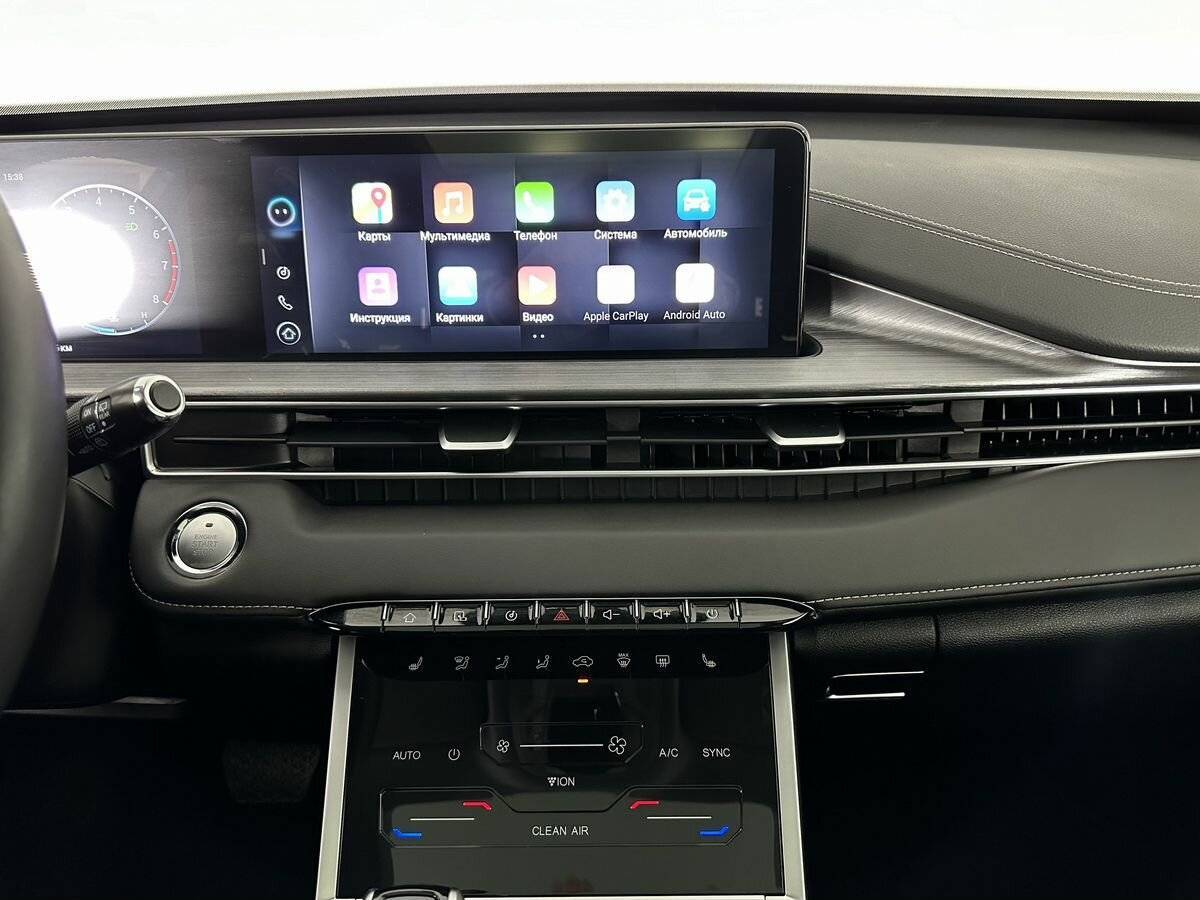 Chery Tiggo 7 Pro Max б/у, 2023, Вариатор. Фото: #14