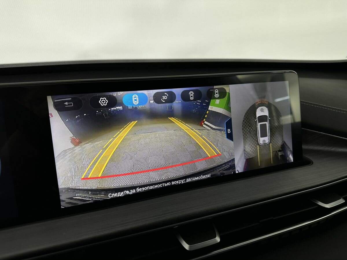 Chery Tiggo 7 Pro Max б/у, 2023, Вариатор. Фото: #15