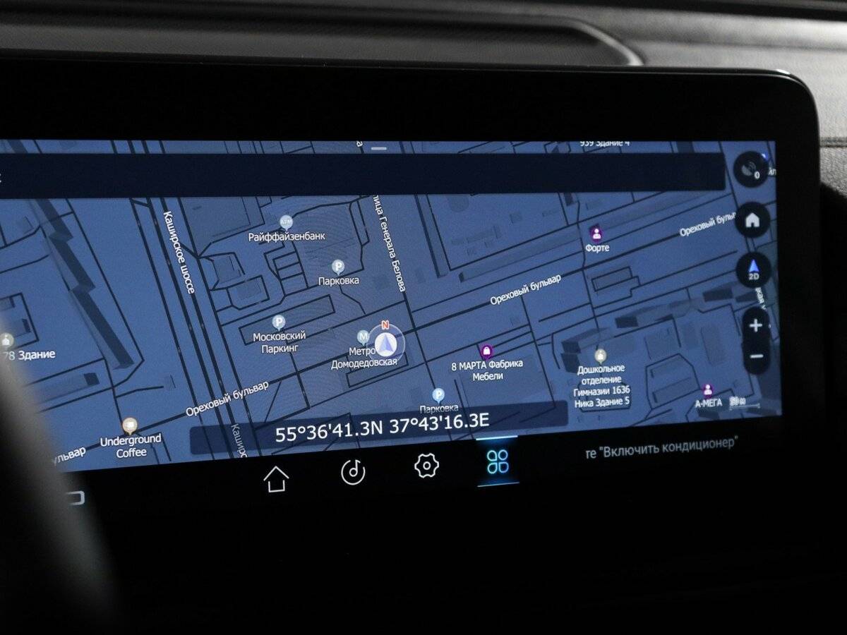 EXEED TXL б/у, 2023, Роботизированная. Фото: #24