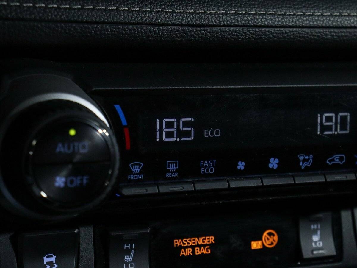 Toyota RAV4 б/у, 2020, Вариатор. Фото: #22