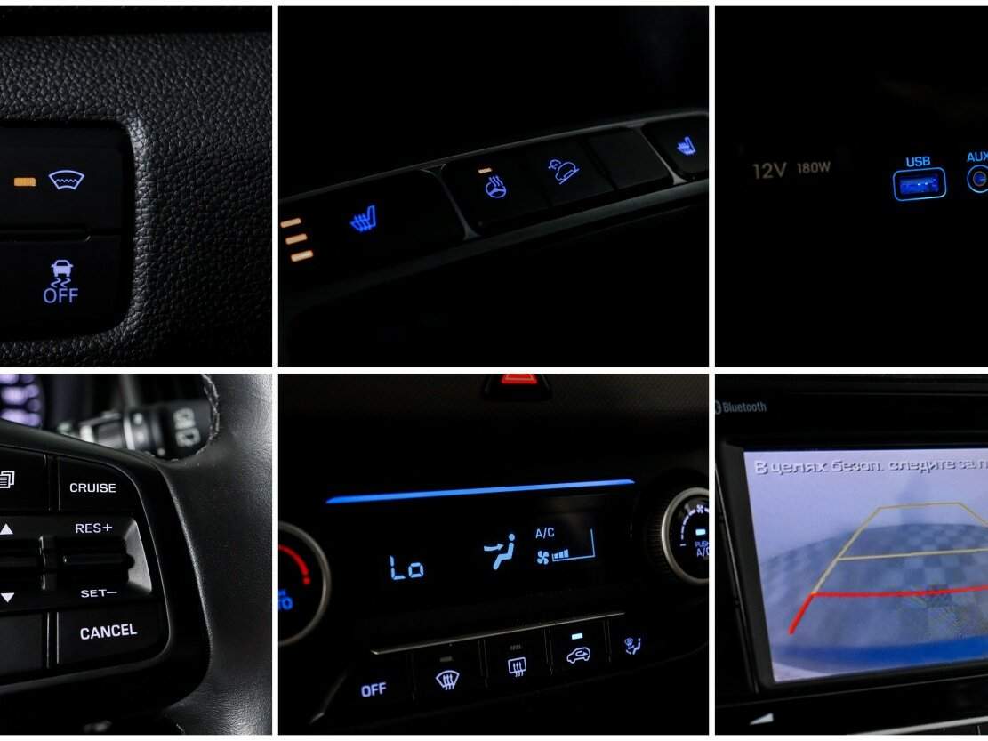 Хендай Крета б/у, 2017, Автоматическая. Фото: #10