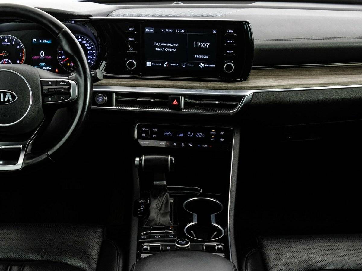 Киа К5 б/у, 2020, Автоматическая. Фото: #12