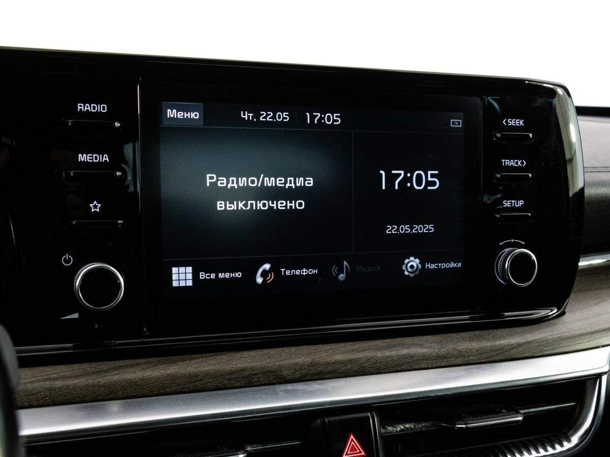 Киа К5 б/у, 2020, Автоматическая. Фото: #13