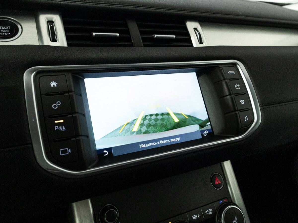 Land Rover Range Rover Evoque б/у, 2017, Автоматическая. Фото: #18