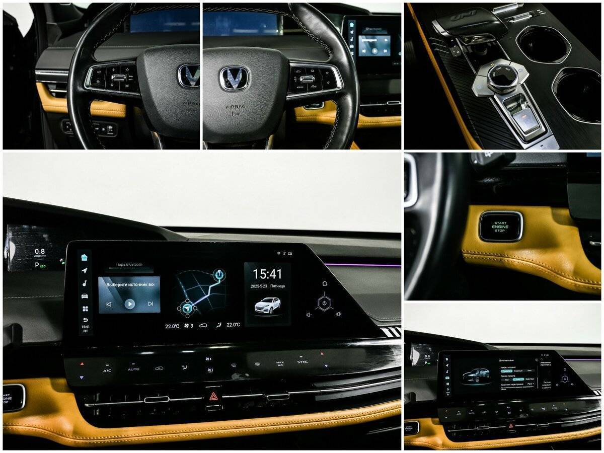 Changan UNI-K б/у, 2023, Автоматическая. Фото: #15