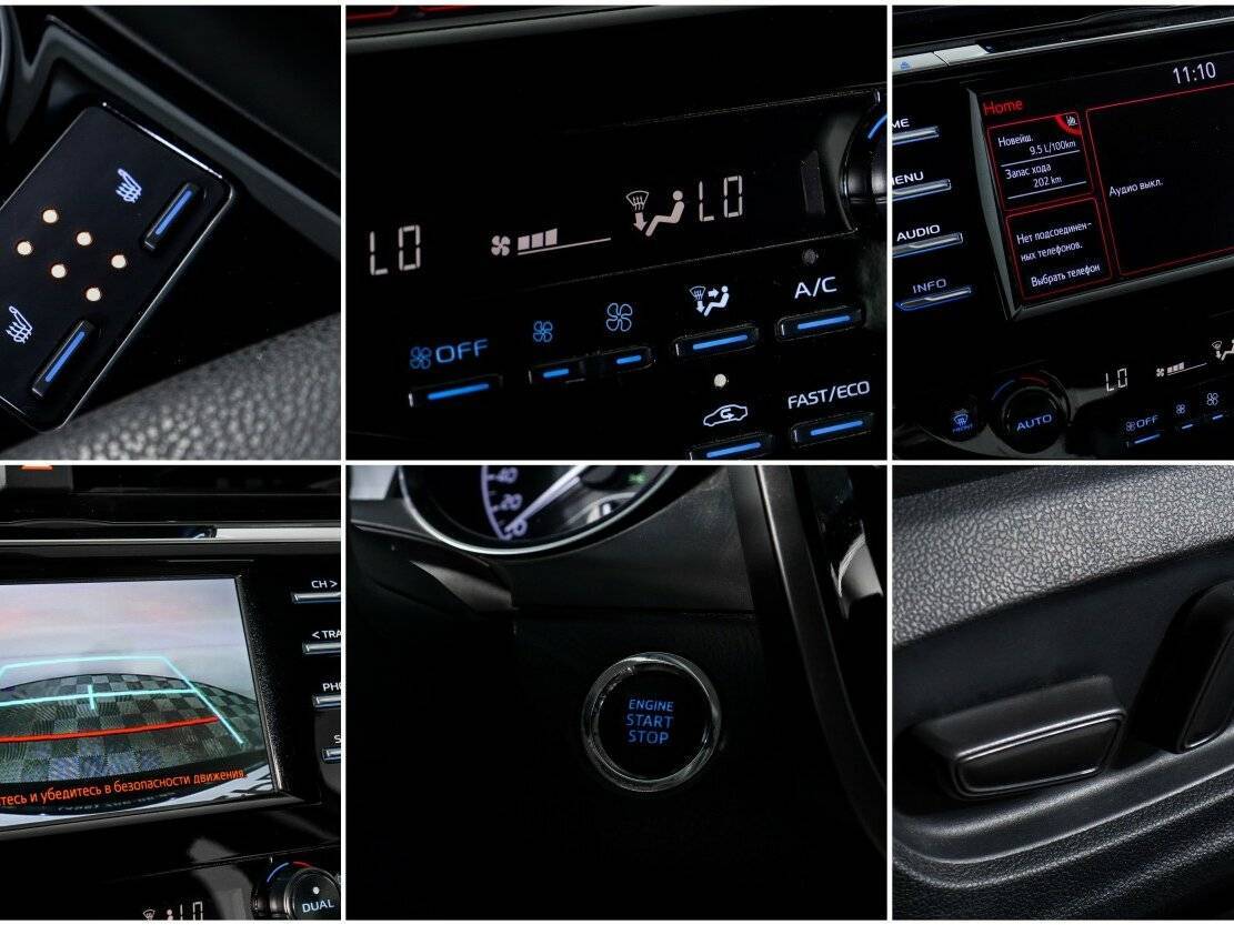 Toyota Camry б/у, 2019, Автоматическая. Фото: #17