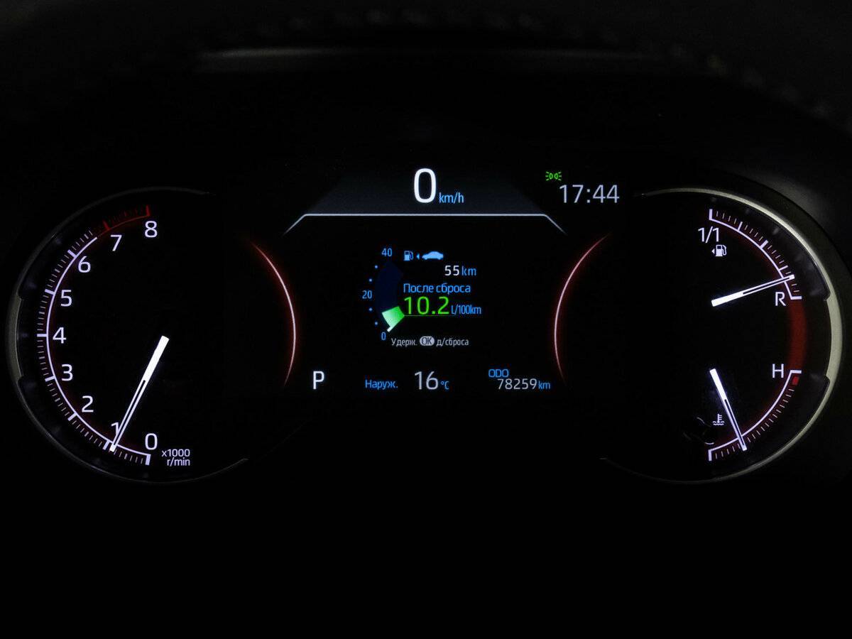 Toyota RAV4 б/у, 2020, Вариатор. Фото: #18