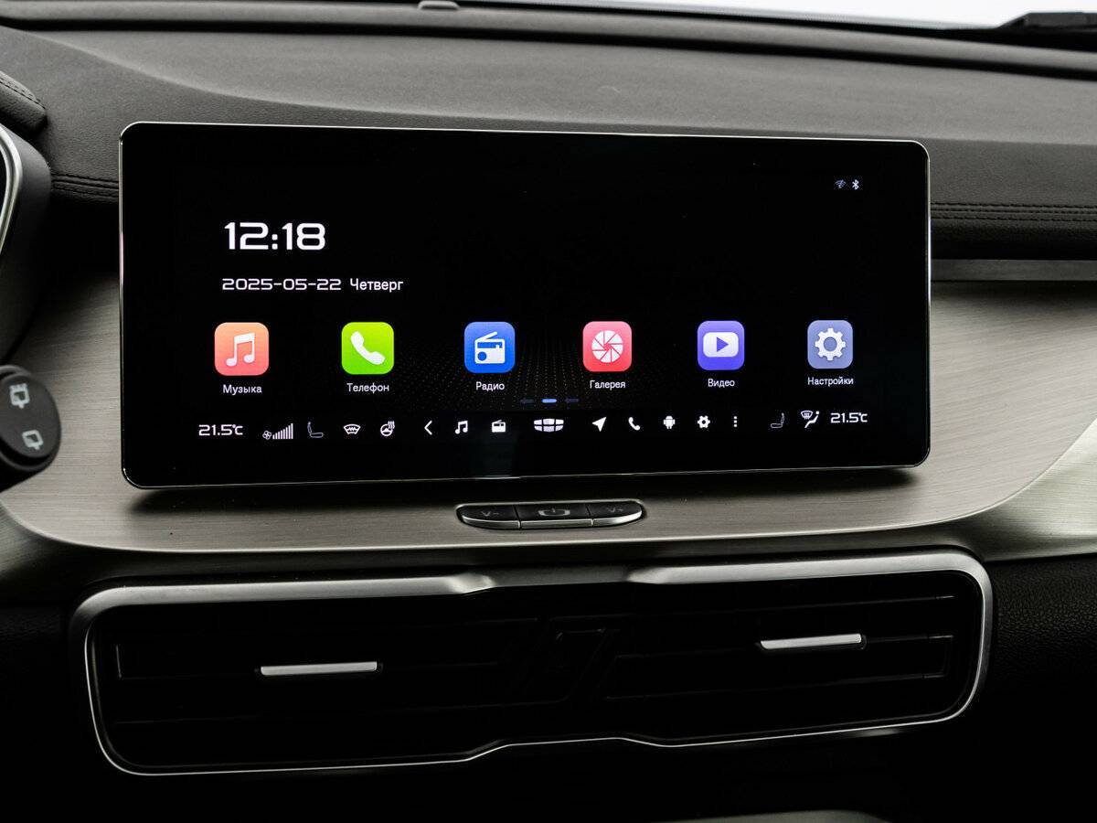 Джили Кулрэй б/у, 2021, Роботизированная. Фото: #13