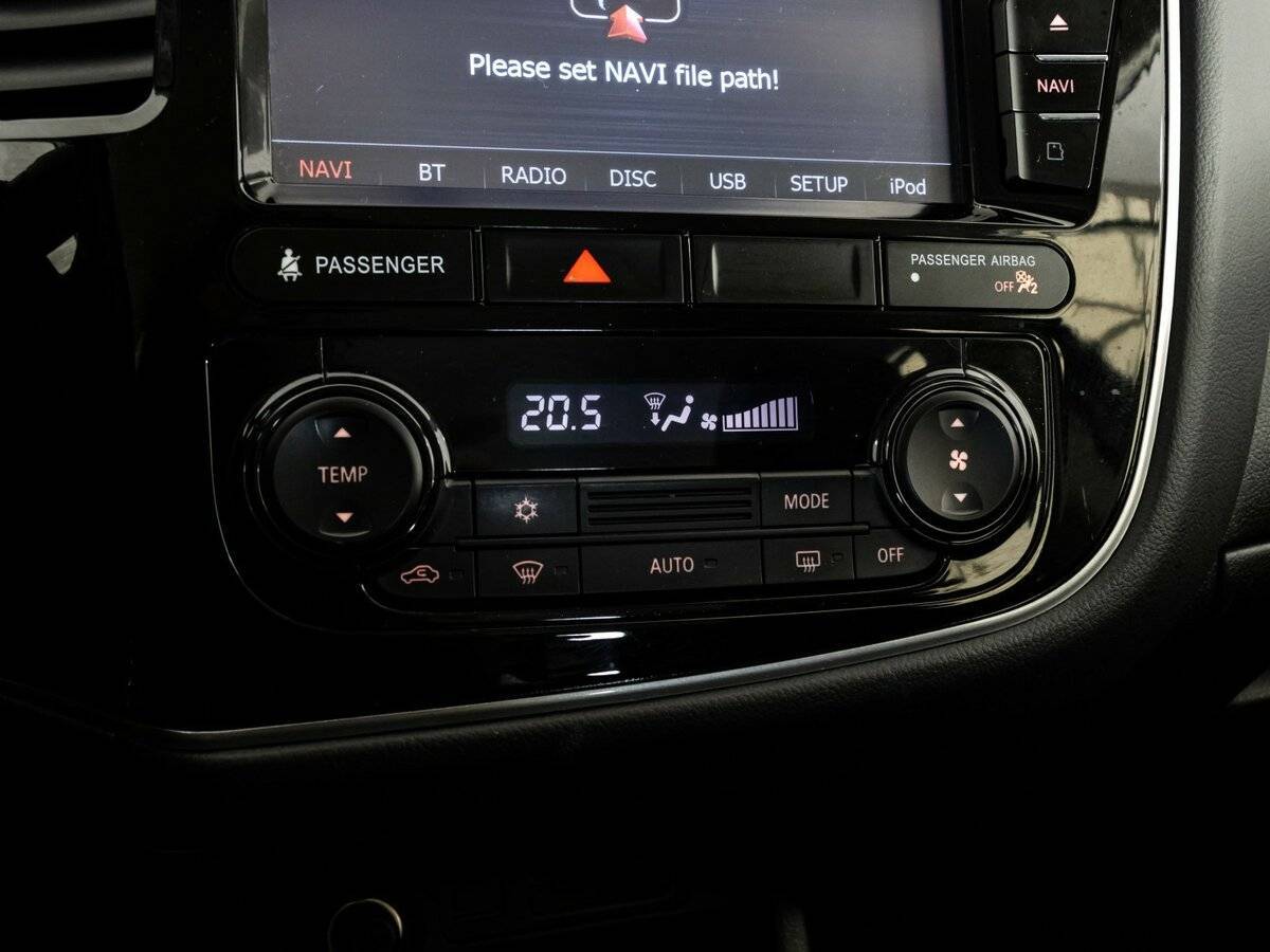 Mitsubishi Outlander б/у, 2014, Вариатор. Фото: #12