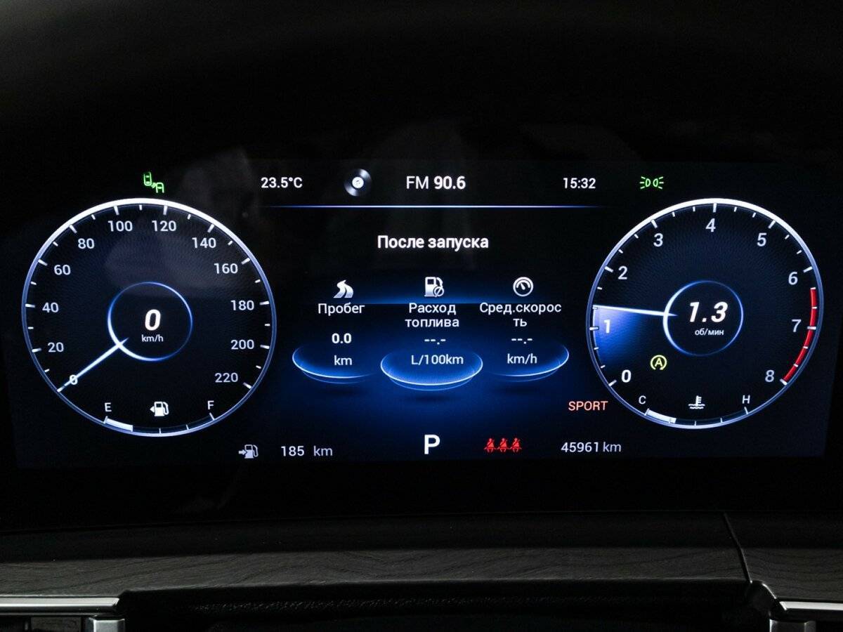 Chery Tiggo 8 Pro Max б/у, 2023, Роботизированная. Фото: #11