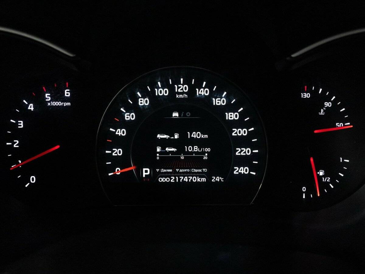 Киа Соренто б/у, 2018, Автоматическая. Фото: #9