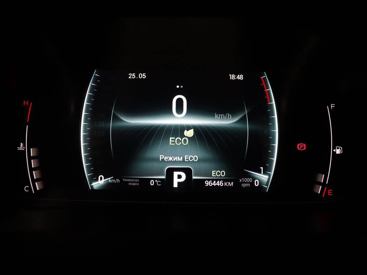 Chery Tiggo 4 Pro б/у, 2022, Вариатор. Фото: #9