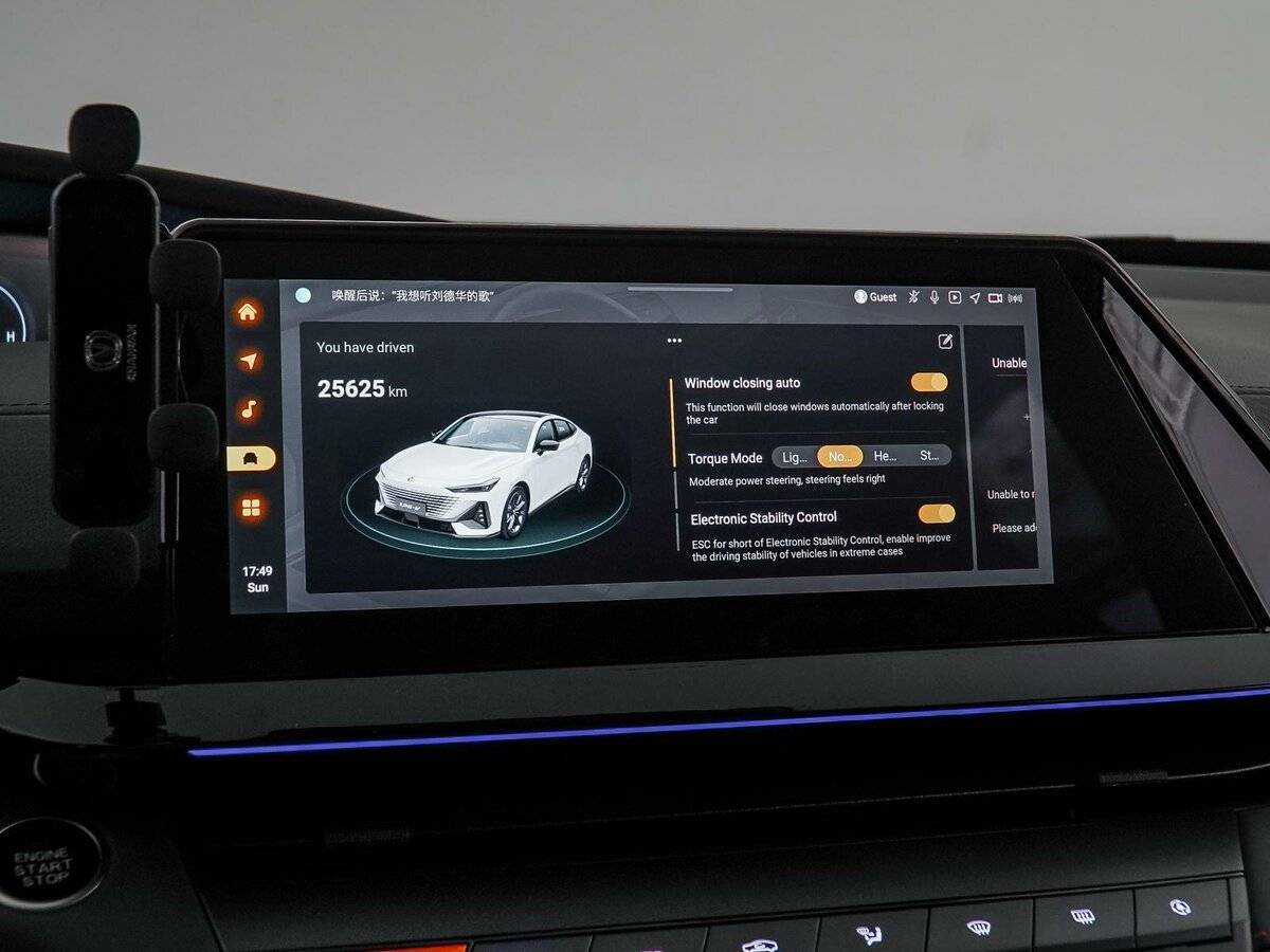 Changan UNI-V б/у, 2023, Роботизированная. Фото: #30