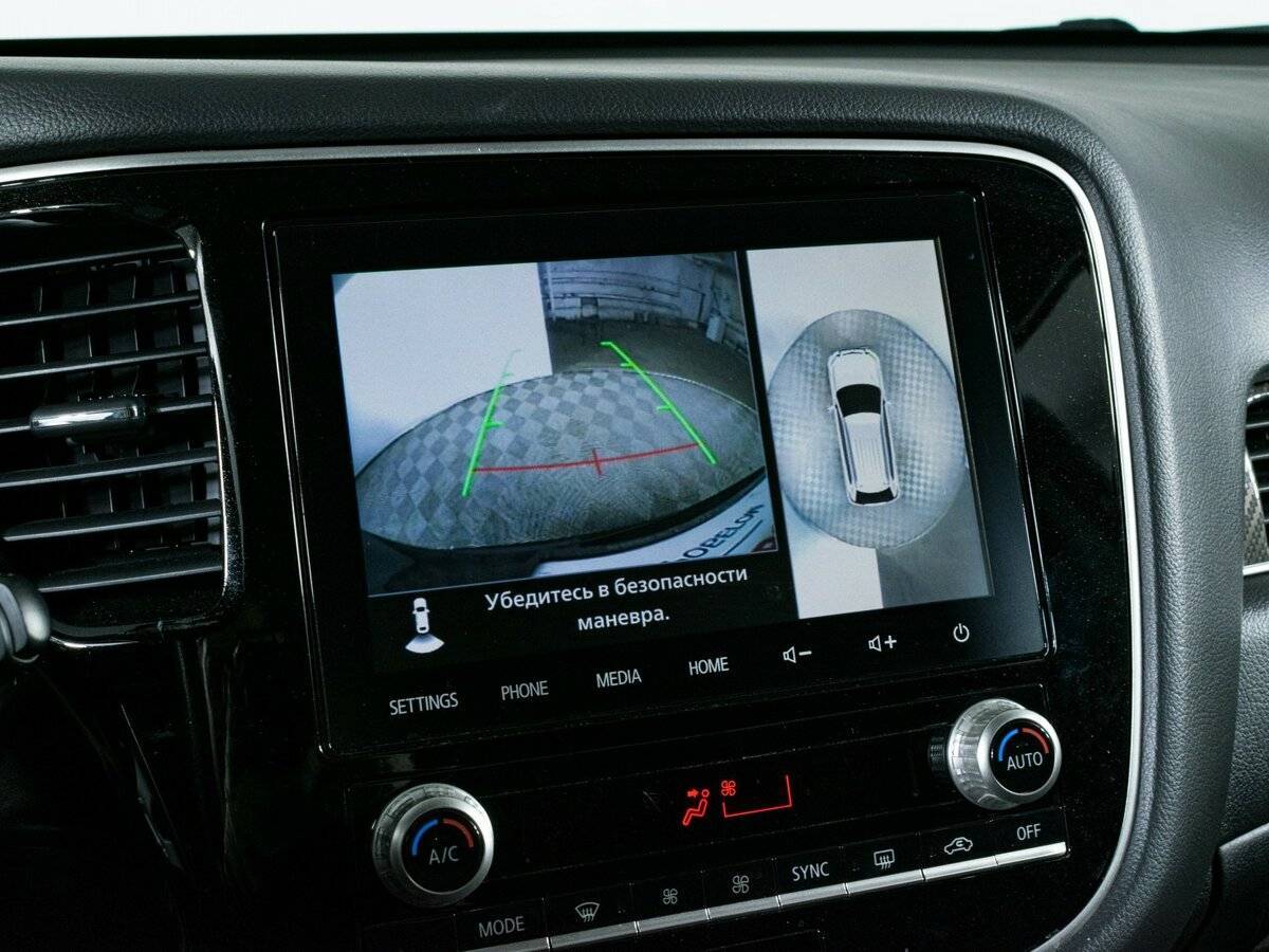 Mitsubishi Outlander б/у, 2020, Вариатор. Фото: #18