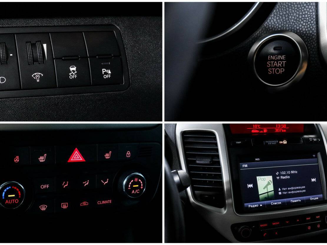 Киа Венга б/у, 2016, Автоматическая. Фото: #12