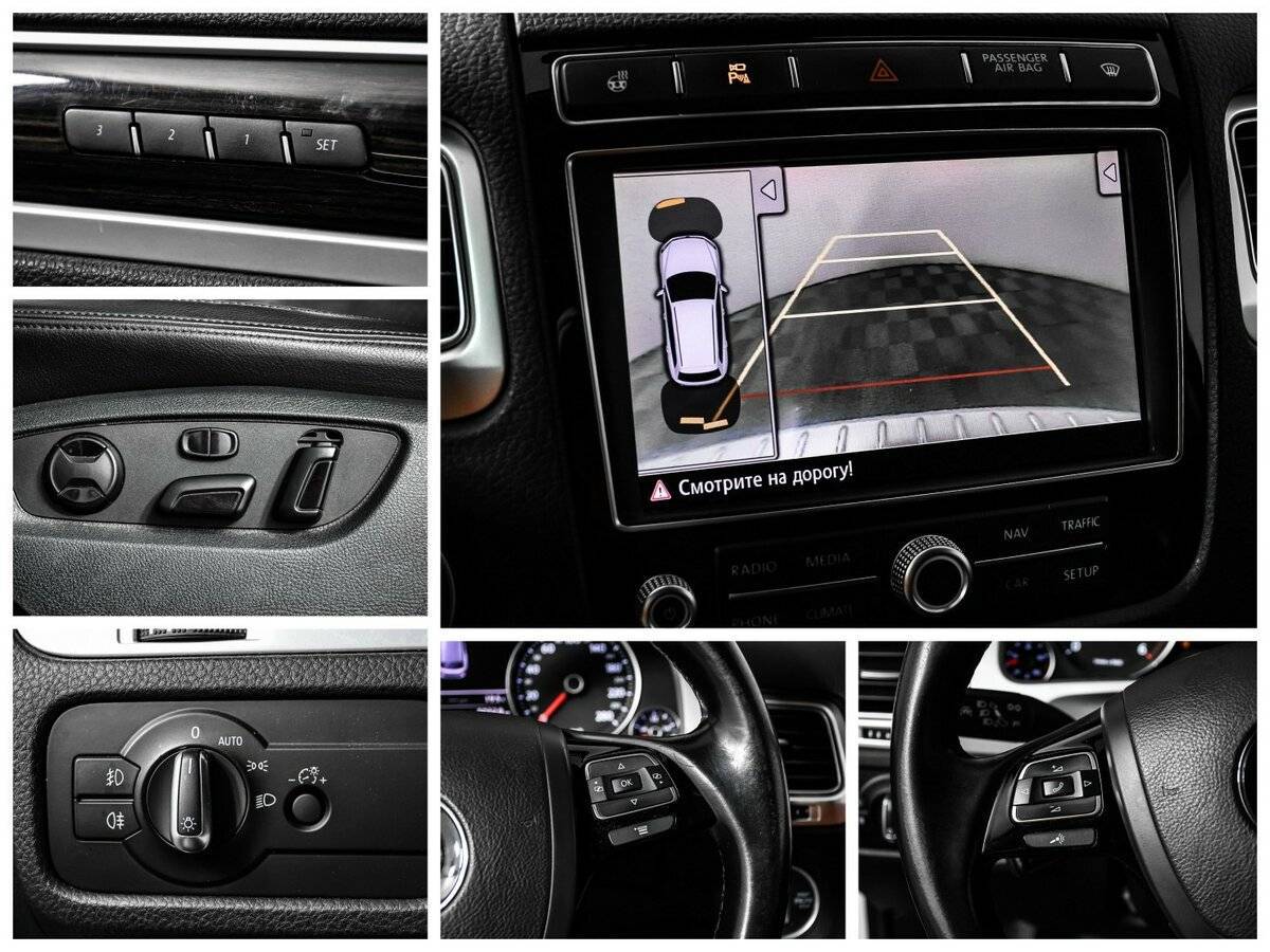 Фольксваген Туарег б/у, 2014, Автоматическая. Фото: #13