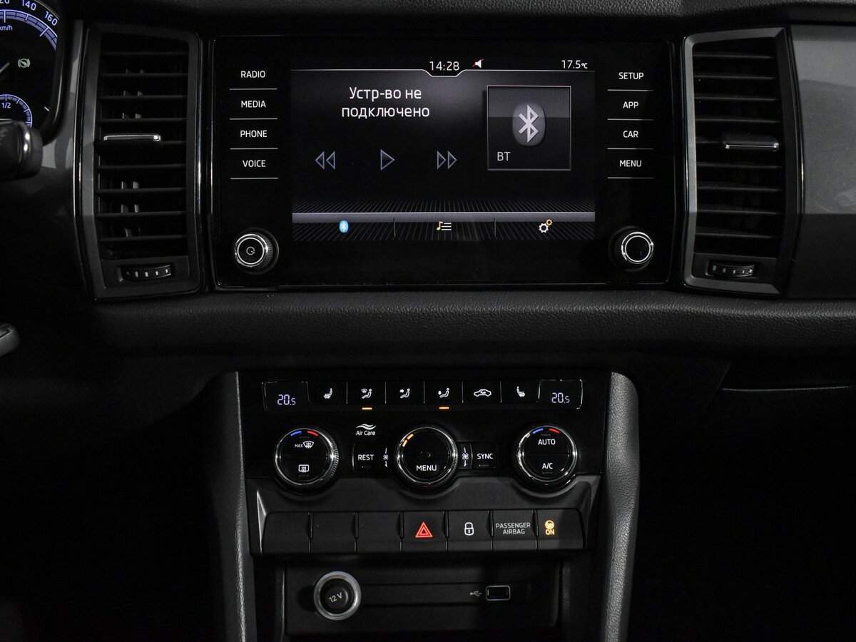 Skoda Kodiaq б/у, 2018, Роботизированная. Фото: #12