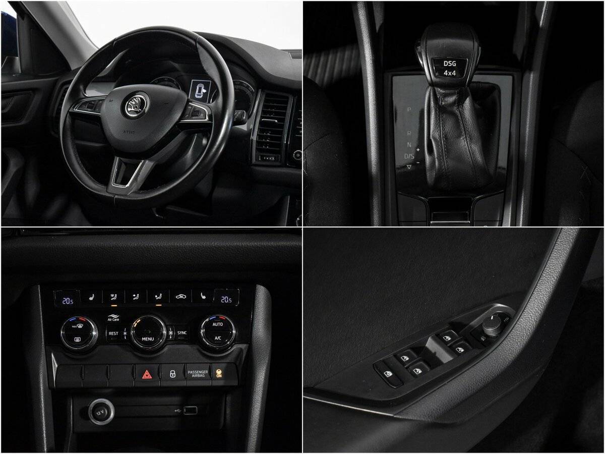 Skoda Kodiaq б/у, 2018, Роботизированная. Фото: #14