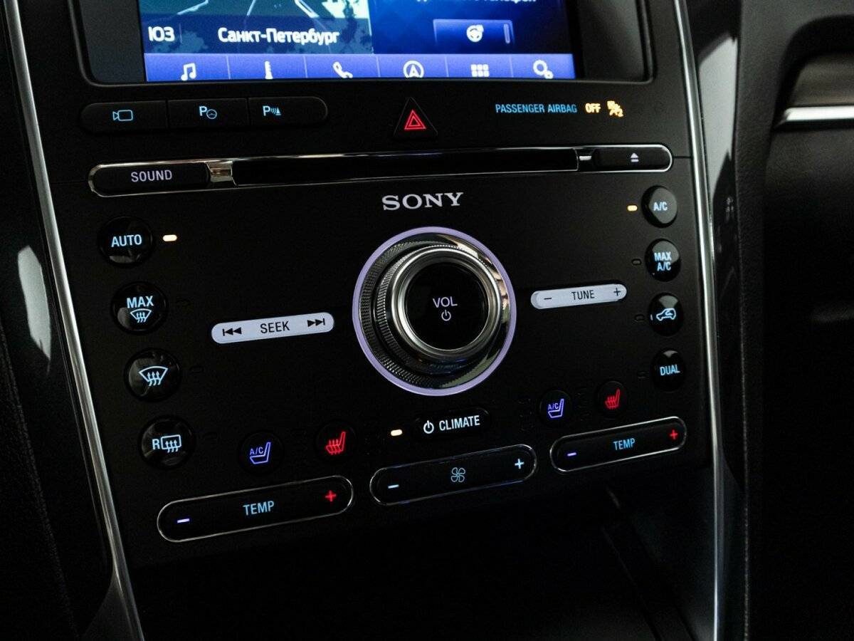 Ford Explorer б/у, 2017, Автоматическая. Фото: #12