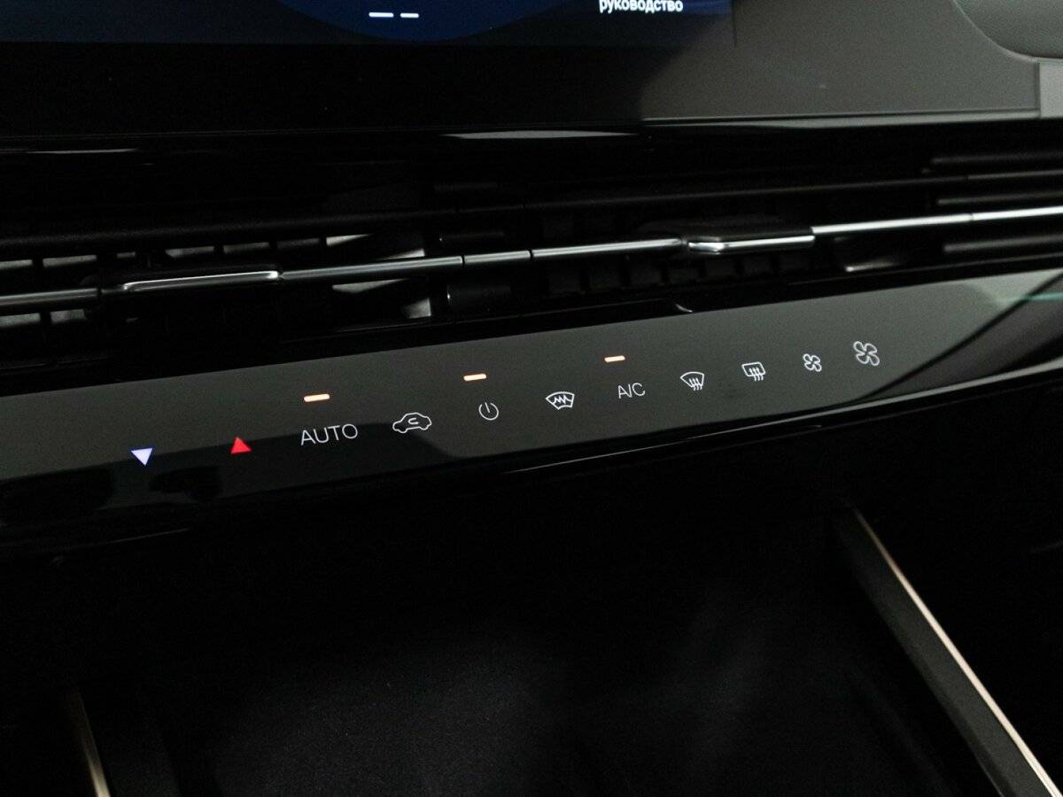 Омода Ц5 б/у, 2024, Вариатор. Фото: #13