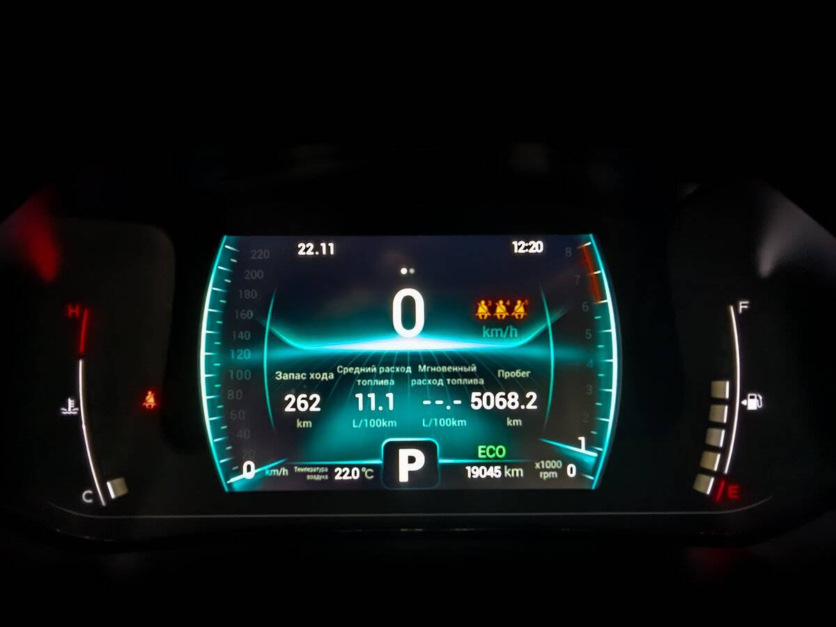 Chery Tiggo 7 Pro б/у, 2021, Вариатор. Фото: #12