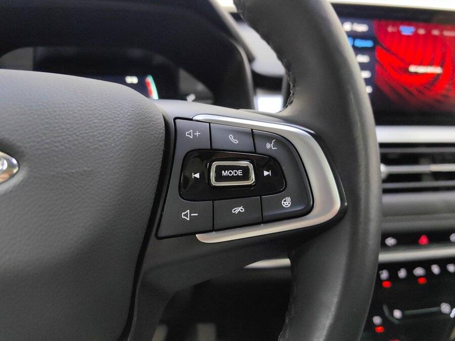 Chery Tiggo 7 Pro б/у, 2022, Вариатор. Фото: #18