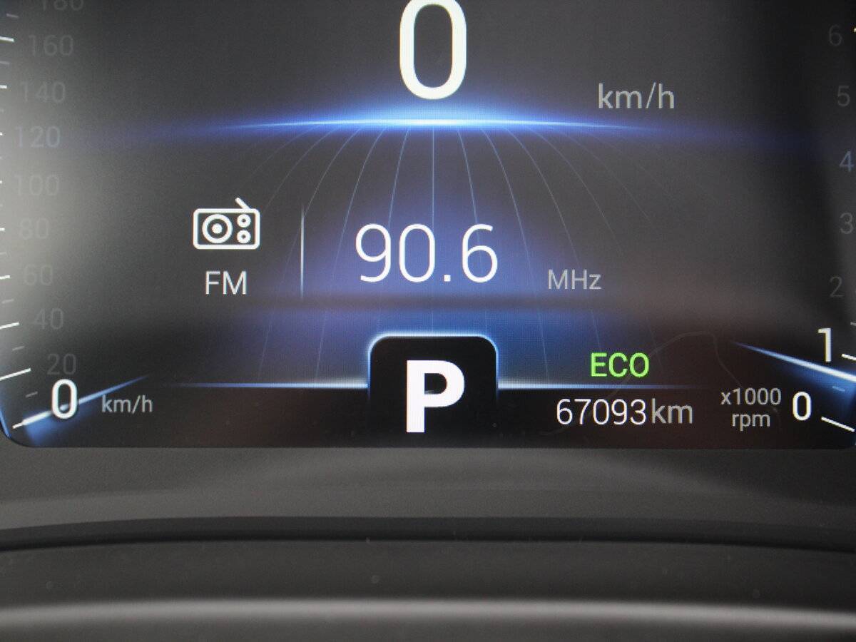 Chery Tiggo 4 б/у, 2019, Вариатор. Фото: #16