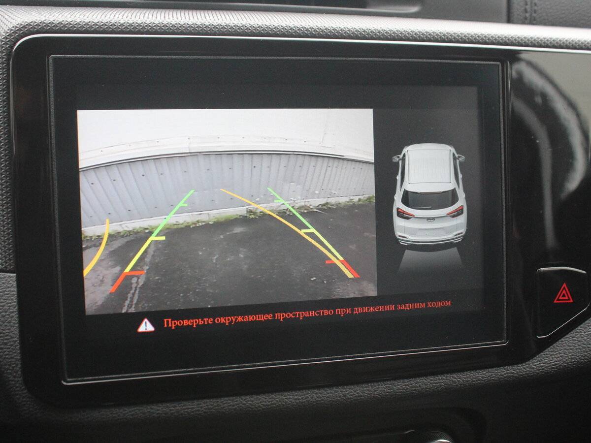 Chery Tiggo 4 б/у, 2019, Вариатор. Фото: #18