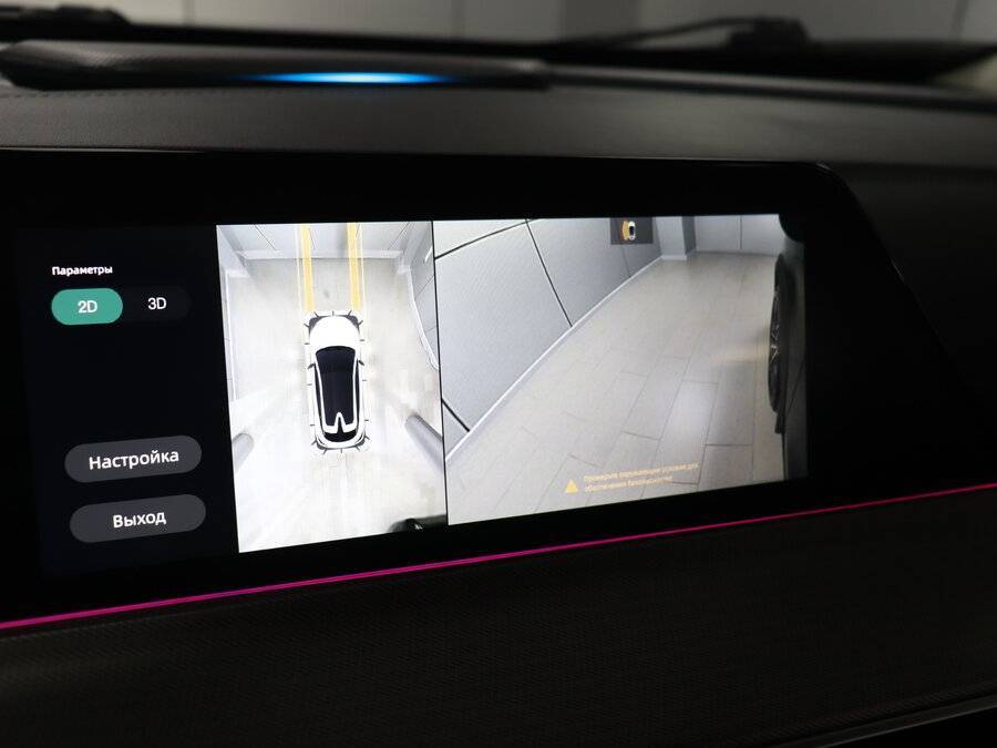 Changan UNI-T б/у, 2023, Роботизированная. Фото: #19