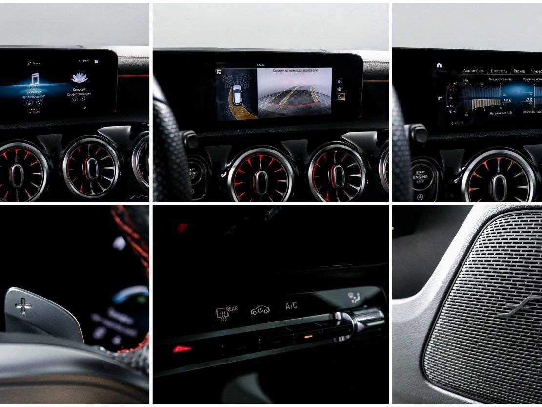 Mercedes-Benz CLA б/у, 2019, Роботизированная. Фото: #17