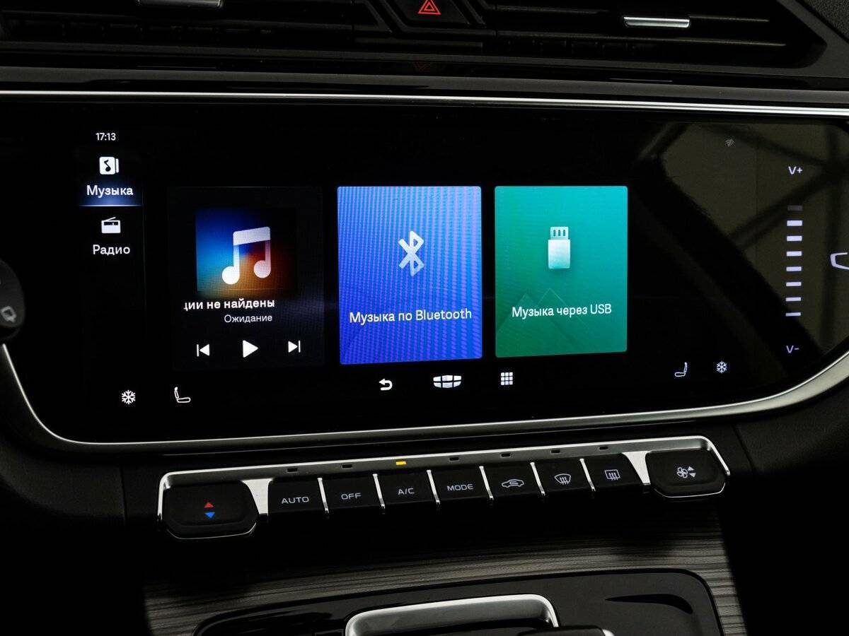 Джили Атлас Про б/у, 2023, Автоматическая. Фото: #13