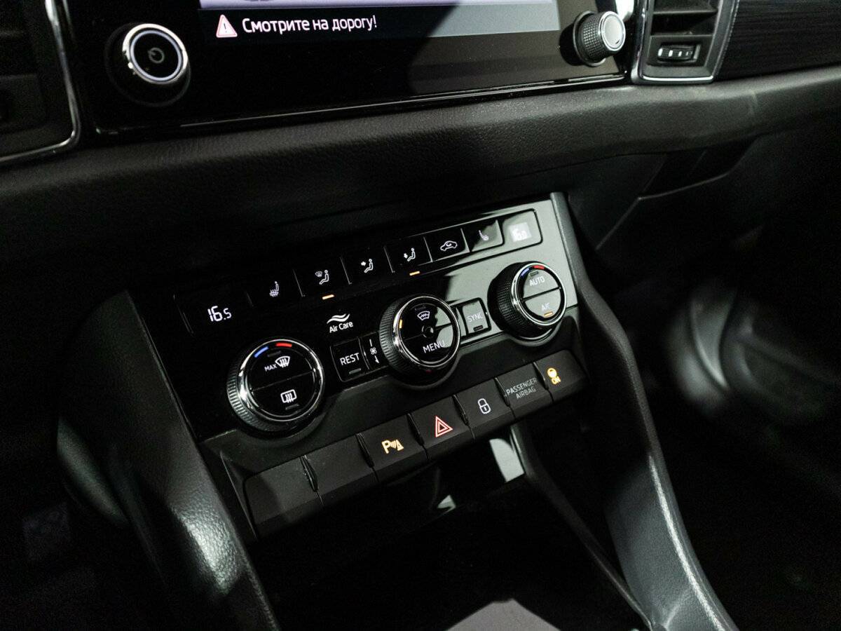 Skoda Kodiaq б/у, 2018, Роботизированная. Фото: #17