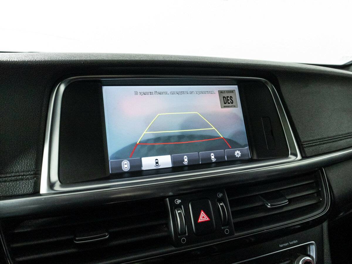 Киа Оптима б/у, 2016, Автоматическая. Фото: #17