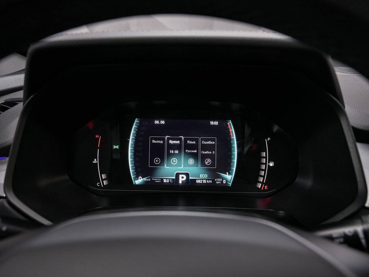 Chery Tiggo 7 Pro б/у, 2021, Вариатор. Фото: #14