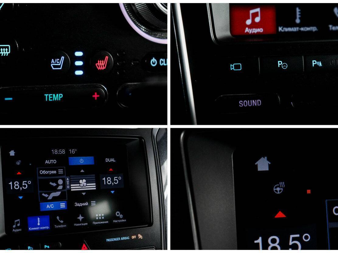 Ford Explorer б/у, 2017, Автоматическая. Фото: #20