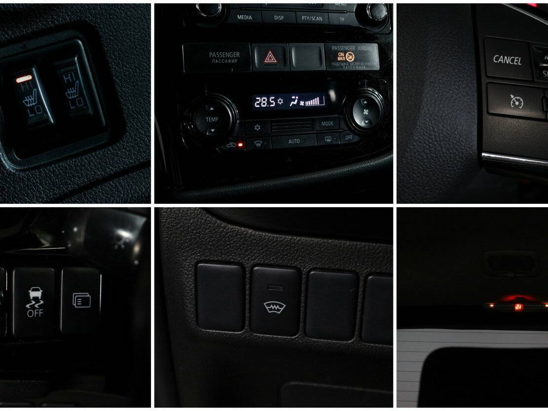 Mitsubishi Outlander б/у, 2015, Вариатор. Фото: #14