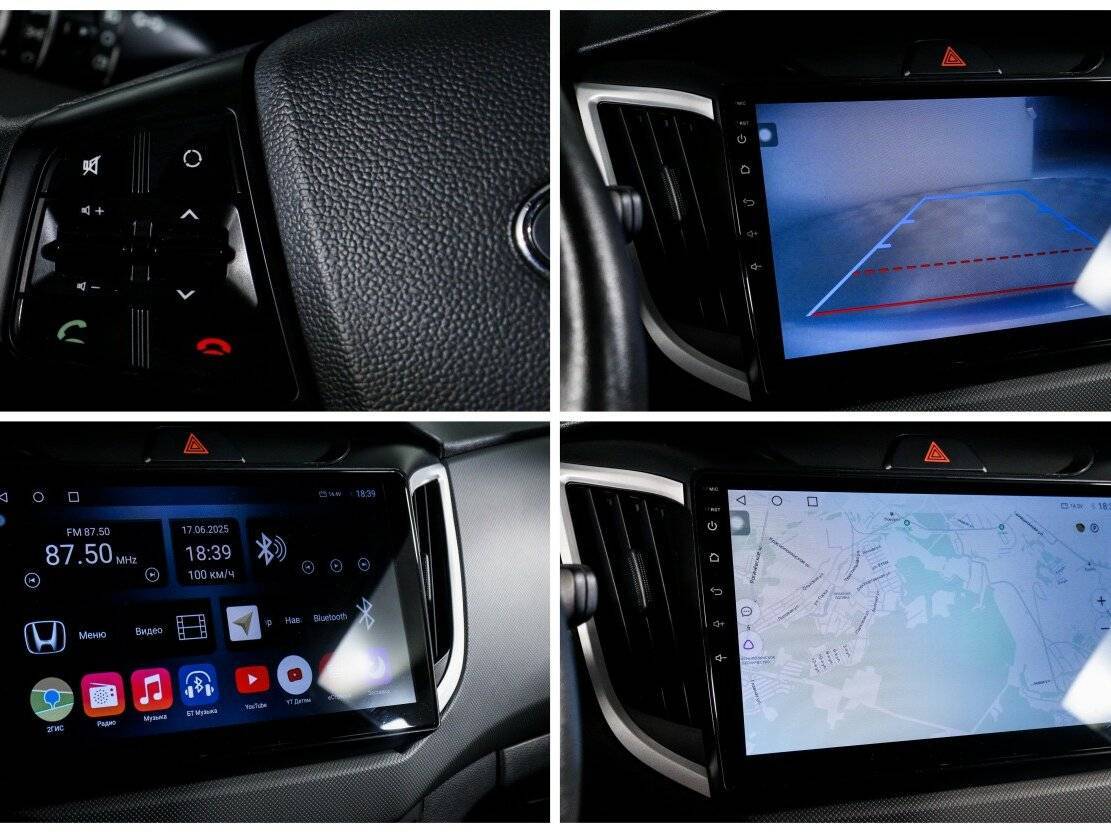 Хендай Крета б/у, 2021, Автоматическая. Фото: #15