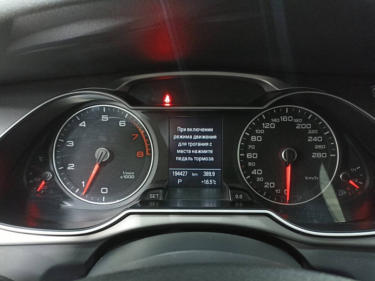 Audi A4 б/у, 2013, Вариатор. Фото: #12