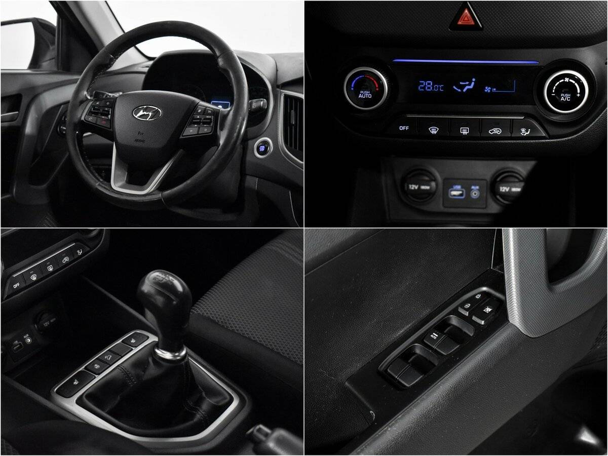 Хендай Крета б/у, 2017, Механическая. Фото: #17