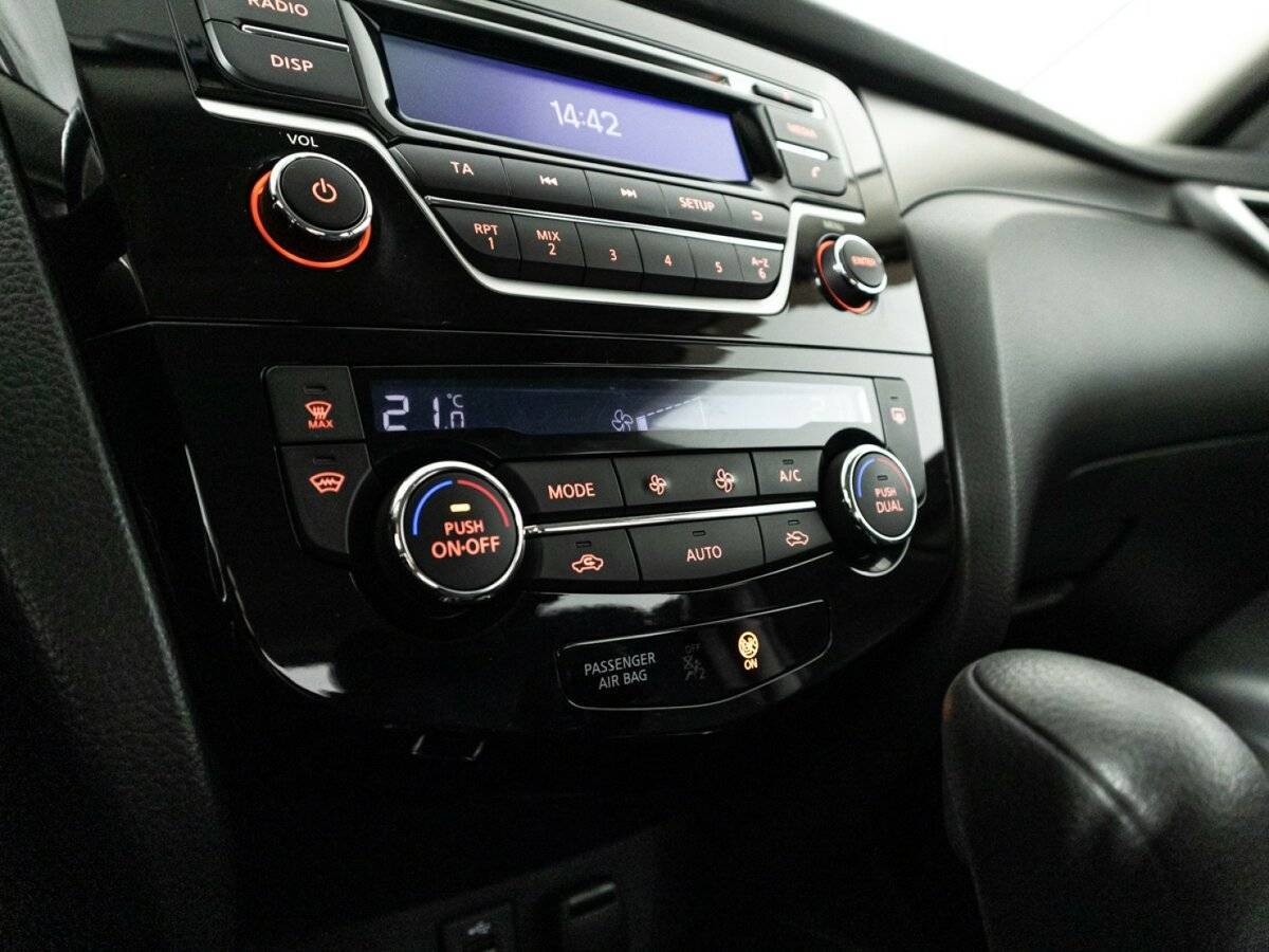 Nissan X-Trail б/у, 2015, Вариатор. Фото: #15